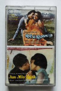 Aap Ki Kasam / Aan Milo Sajna  ( Hindi Film ) Music : R. D. Burman / Laxmikant Pyarelal