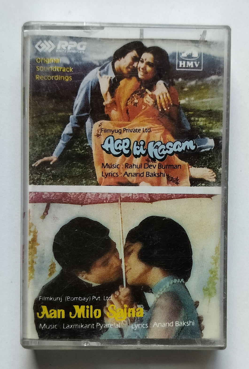Aap Ki Kasam / Aan Milo Sajna  ( Hindi Film ) Music : R. D. Burman / Laxmikant Pyarelal