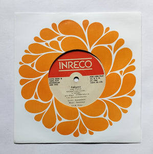 Risimoolam "Mini LP, 33/ RPM" Side One : 1, Neramithu Neramithu , 2, Vaadaa En , Side Two : 1, Mazhai Varuvathu , 2, Aymbarhilum .