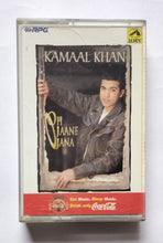 Kamaal Khan - Oh Jaane Jana