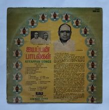 Ayyappan Songs - Tamil Devotional " K. Veeramani "