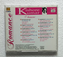 Romance " O Hansini " Kishore Kumar ( Hindi Film Hits Songs )