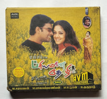 Priyamaana Thozhi " With VCD Free "