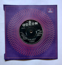 Annai Adhirami ( EP, 45 RPM, BOEC. 6243 ) Music : Kunnakudi Vaidyanatham " Side A : Naga Deivame, Side B : Agaramumagi "