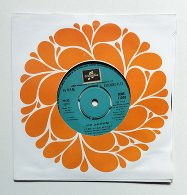 Naan Avanillai ( EP, 45 RPM )     