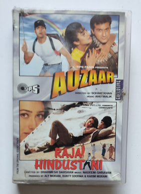 Auzaar / Raja Hindustani ( Hindi Film ) Music : Anu Malik / Nadeem Shravan