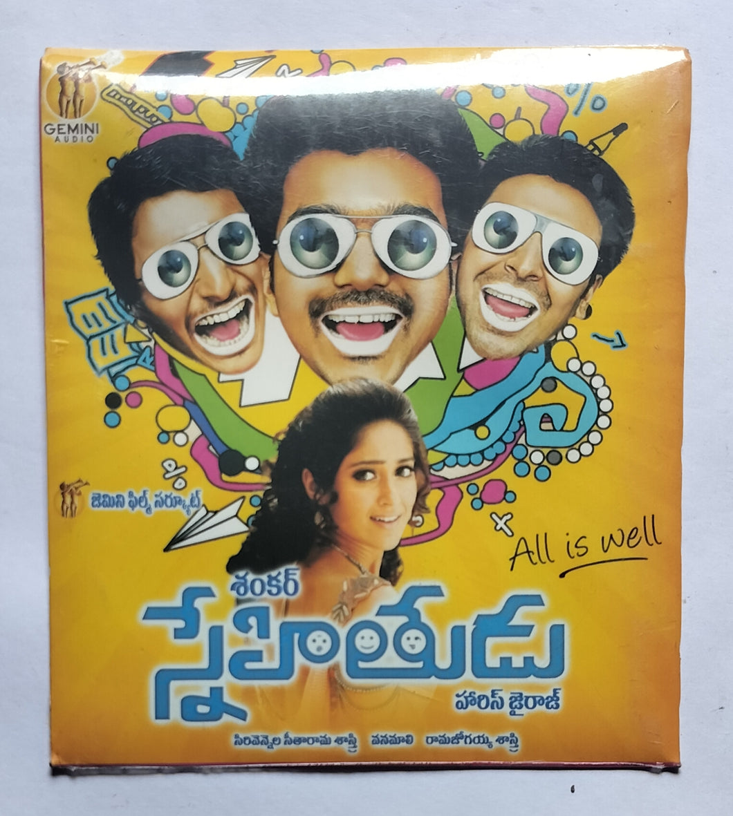 Snehitudu 