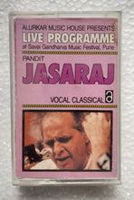 Pandit. Jasaraj - Vocal Classical " Live Programme at Savai Gandharva Music Festival, Pune