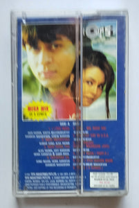 Pardes ( Hindi Film ) Music : Nadeem Shravan