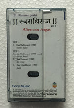 Rare Ragas By The Emperor Of The Musical Note - Pt. Bhimsen Joshi ( Vol. 2 ) Afternoon Ragas
