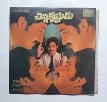 Chinni Krishnudu " Music : R. D. Burman "