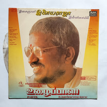 Uzhaippali