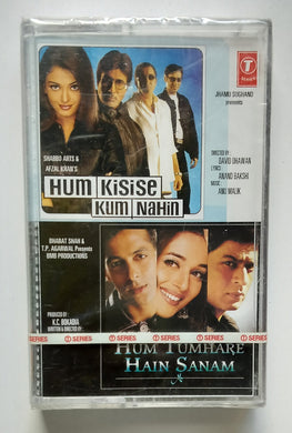 Hum Kisise Kum Nahin / Hum Tumhare Hain Sanam ( Hindi Film ) Music : Aun Malik