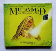 Muhammad -The Messenger Of God