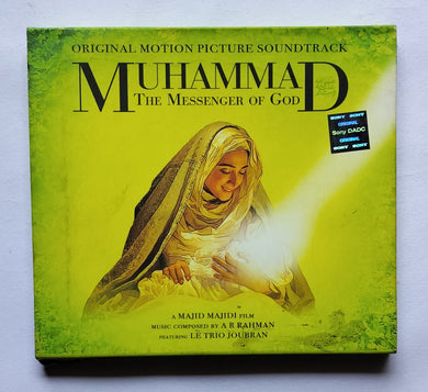 Muhammad -The Messenger Of God