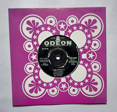 Chembarathi ( EP, 45 RPM ) Malayalam Film 