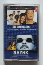 Dil Chahta Hai / Nayak ( Hindi Film ) Music : Shankar Ehsaan Loy / A. R. Rahman