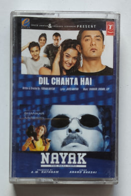 Dil Chahta Hai / Nayak ( Hindi Film ) Music : Shankar Ehsaan Loy / A. R. Rahman
