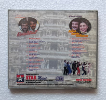 Tirunelveli / Tirupathi Elumalai Venkatesa " Music : Ilaiyaraaja  S. A. Rajkumar "