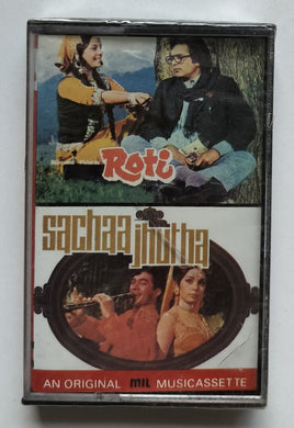 Roti / Sachaa Jhutha ( Hindi Film )