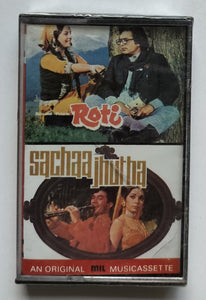 Roti / Sachaa Jhutha ( Hindi Film )