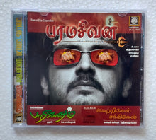 Paramasivam / Parijatham / Vetrivel Sakthivel " Music : Vidhyasagar / Dharam / Srikanth Deva "