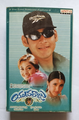 Yuvaraju 