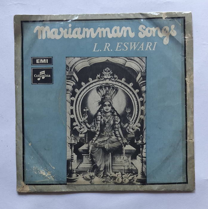 L. R. Eswari - Mariamman Songs Tamil Devotional 