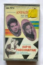 Anpadh / Aap Ki Parchhaiyan       " Music : Madan Mohan "
