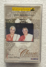 Rajan Sajan Mishra " Vol. 1 " Classic Concerts