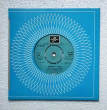 Aththaiya Maamiya (GE.10065)  Side A : Aththaiya Maamiya,        Side B : Naan Petra Magane,       " Music : M. S. Viswanathan "