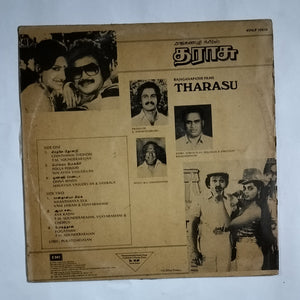 Tharasu                                         " Music : M. S. Viswanathan "