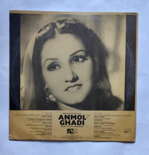 Anmol Ghadi "Music: Naushad"