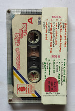 Shanthi Enadhu Shanthe  "Music : T. Rajendra"