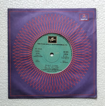 Sahasavanthidu ( GE. 13316, EP 45 RPM ) Side 1, Paala Peeka Themmantava, Side 2, Jwalala Galila, " Music : K. V. Mahadeven "
