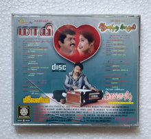 Maazhi / Aanandha Kaadhal / Alaipayuthey / Milleniem             " Music : S. A. Rajkumar / Jairaj  A. R. Rahman