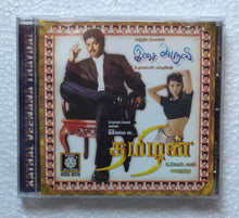 Tamizhan / Isai Aruvee " Music  D. Imman / S. Ramesh