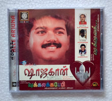 Shajahan / Shakkalaka Baby / Shakshalak " Music : Manisarma / S. A. Rajkumar "