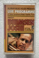 Pandit Bhimsen Joshi " Vocal Classical Live Programme at Savai Gandharva Music Festival, Pune" Raag : Ramkali & Hidolika