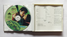 Aasai " Video CD 2 Disc "