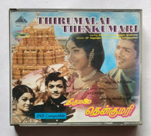 Thirumalai Thenkumari " Video CD Disc 1,2,3 "