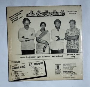 Thangatthin Thangam                   " Music : S. A. Rajkumar "