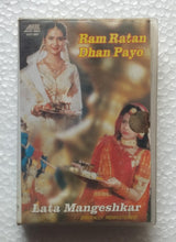 Ram Ratan Dhan Payo - Lata Mangeshkar