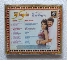 Tamizhan / Isai Aruvee " Music  D. Imman / S. Ramesh
