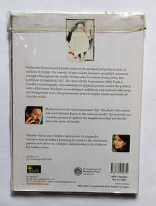 An Audiobook - The Story Of My Experiments With Truth          Autobiography - M. K. Gandhi