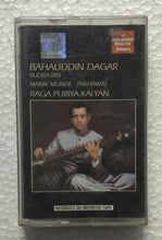 Raga Puriya Kalyan " Ustad Bahauddin Dagar " - Rudra Bin