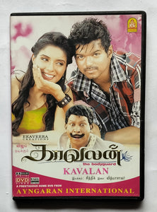 Kavalan ( DVD Video )