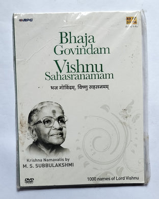 Bhaja Govindam Vishnu Sahasranamam 