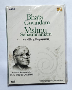 Bhaja Govindam Vishnu Sahasranamam " Krishna Namavalis by : M. S. Subbulakshmi " DVD Video "