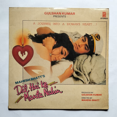 Dil Hai Ke Manta Nahin